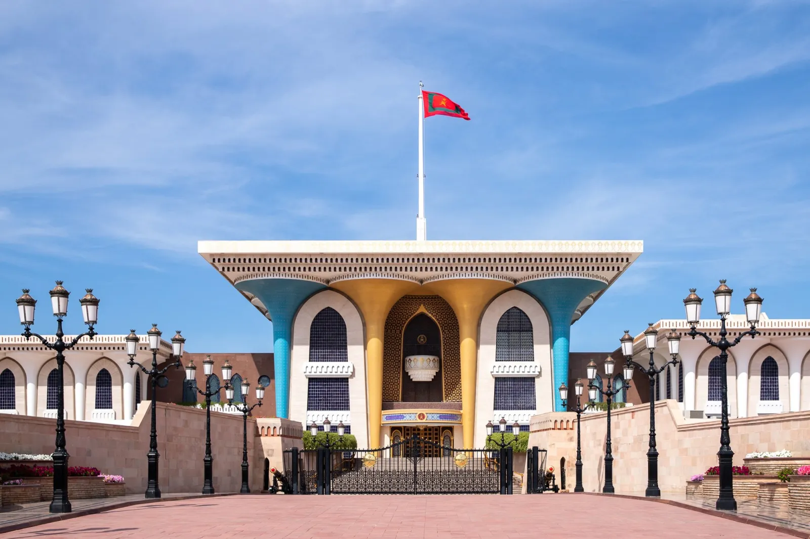 AL ALAM PALACE