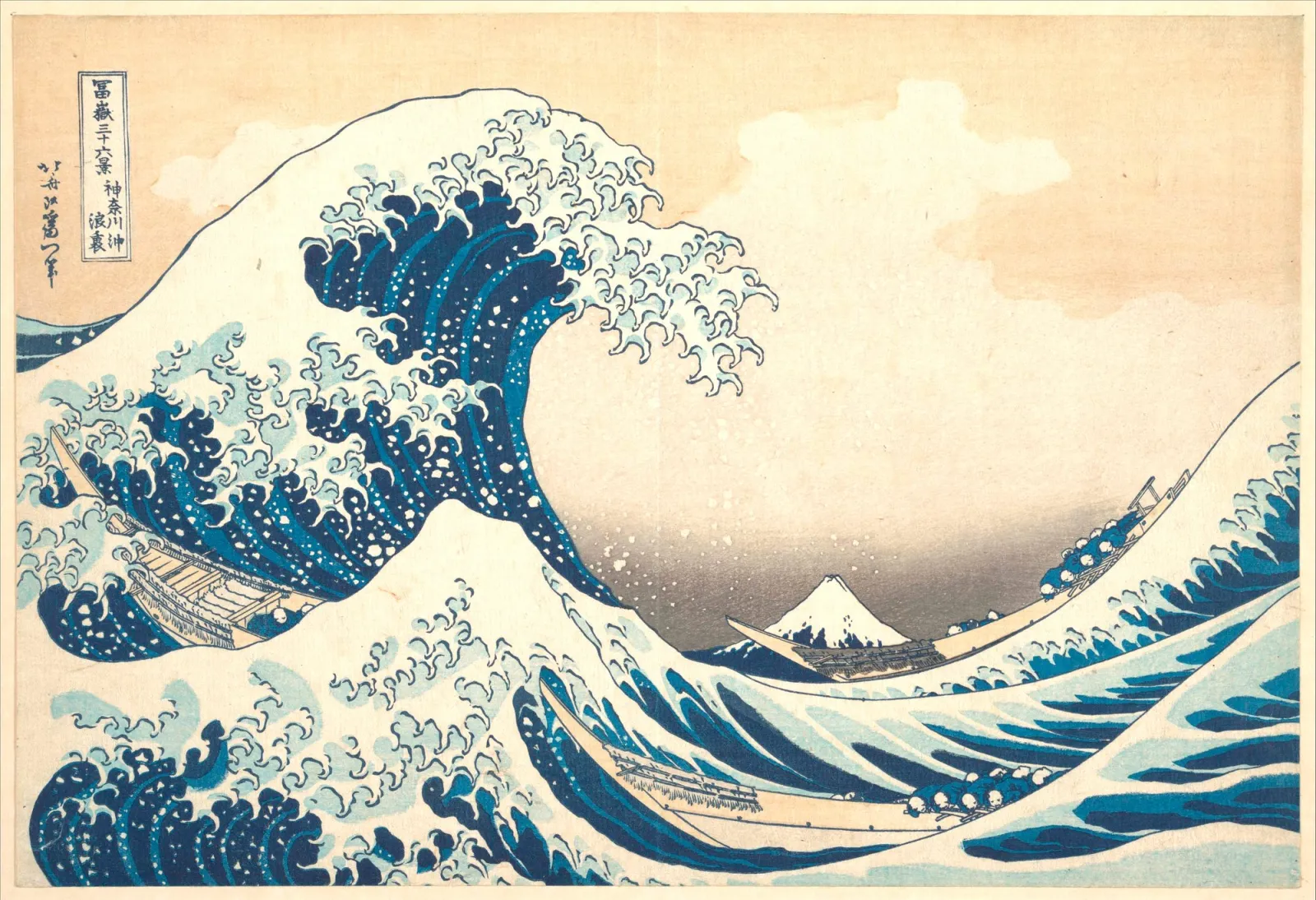Under the Wave off Kanagawa