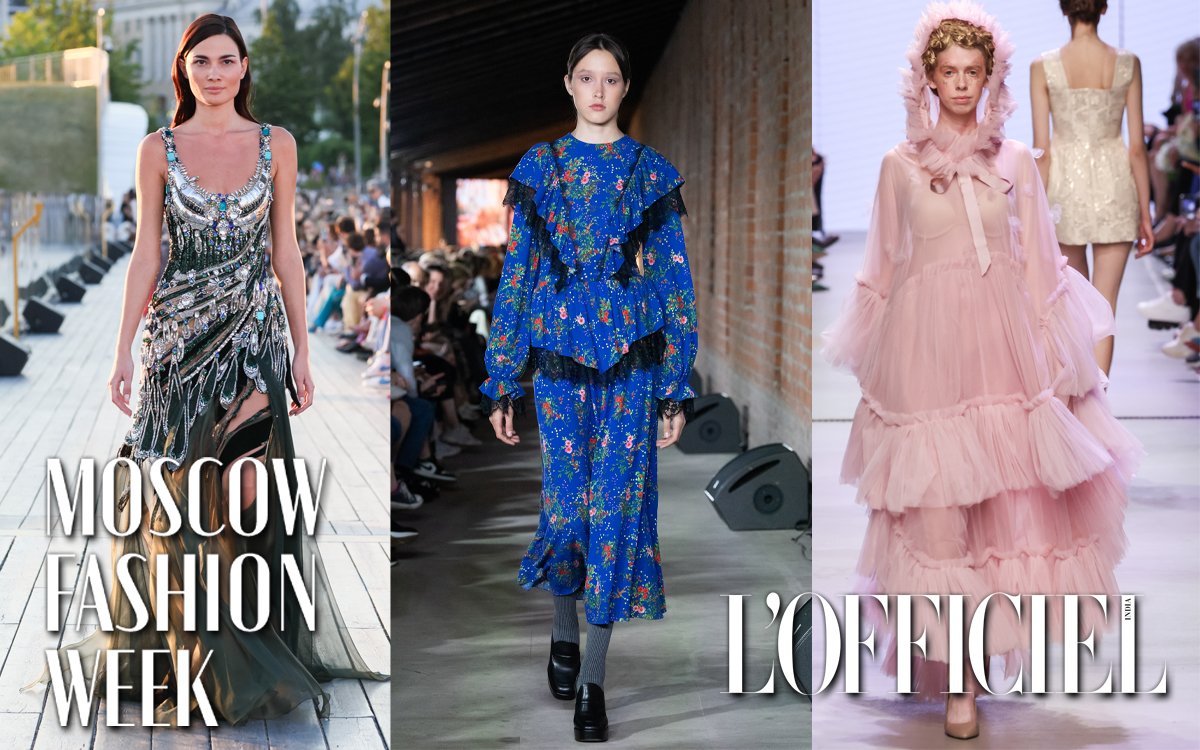 Moscow Fashion Week